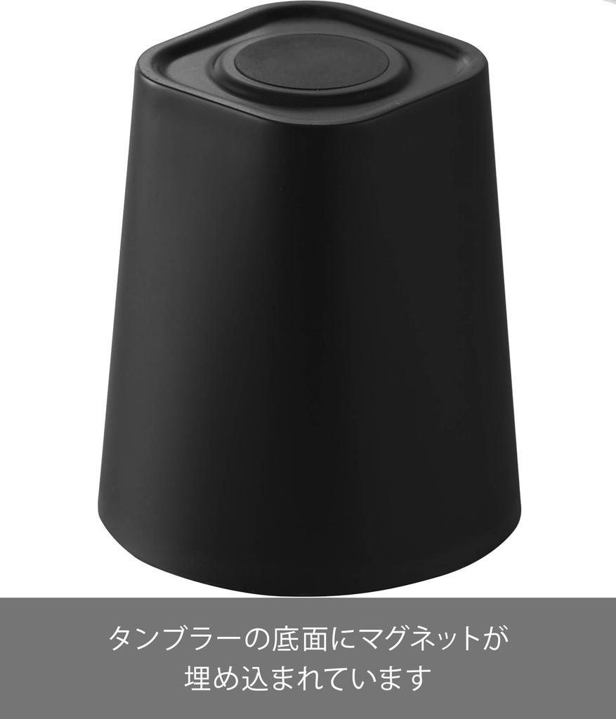 Yamazaki Film Hook Magnet Mouthwash Tumbler Black Tower 5×5×5.5cm