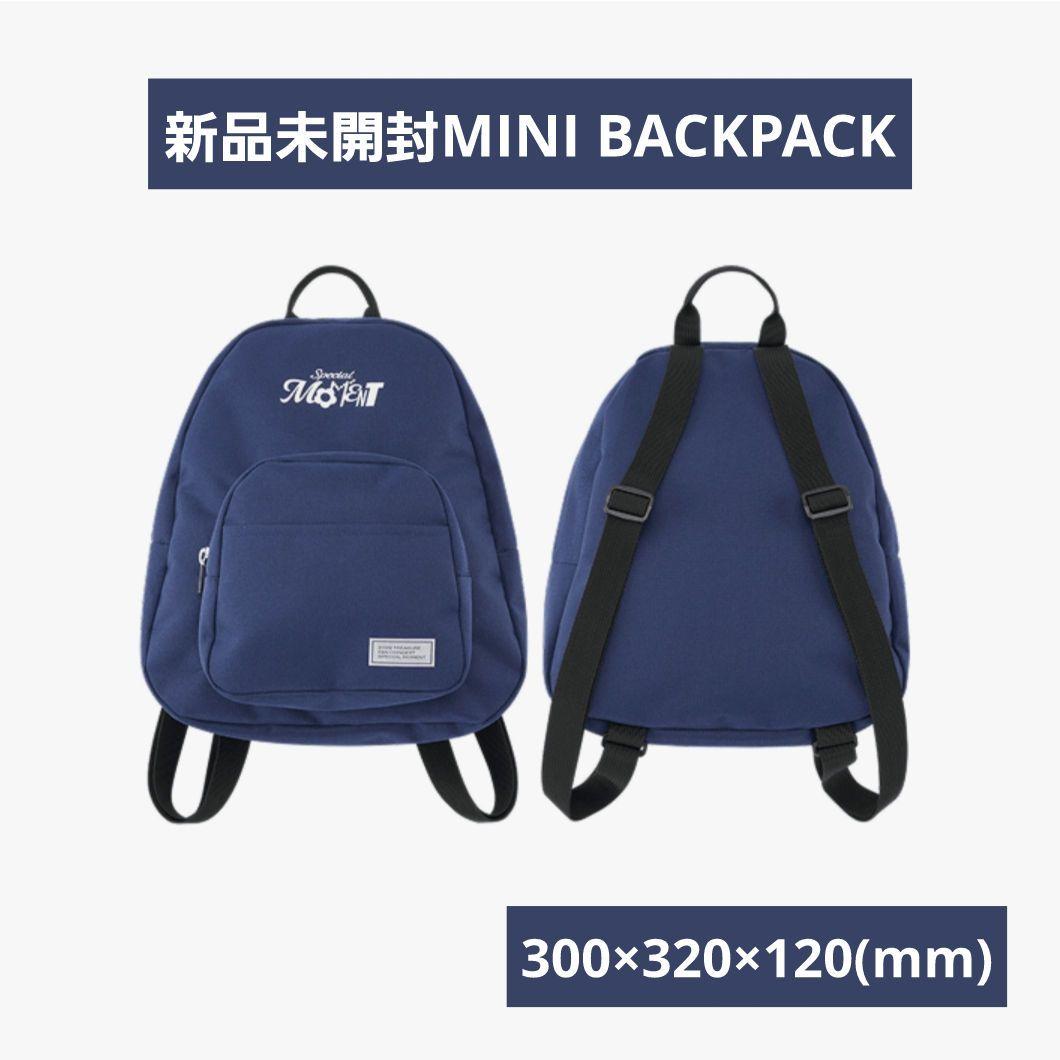 

[USED] Mini Backpack TREASURE Seoul Con