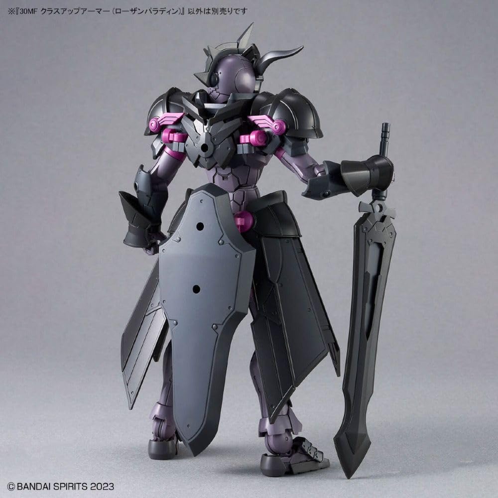 30MF Class Up Armor Plastic Model (Rozan Paladin) Pre-colored