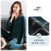 Spring and Autumn Women Can Wear Cotton Long-sleeved Pajamas 1011 New Autumn Women's Internet Celebrity Style Loungewear