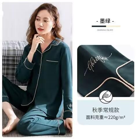 Spring and Autumn Women Can Wear Cotton Long-sleeved Pajamas 1011 New Autumn Women's Internet Celebrity Style Loungewear