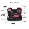 39-Piece Household Tool Set: Carbon Steel Repair & Maintenance Kit