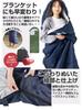 HOME COCCI Sleeping Bag Sleeping Bag 210T Waterproof Sleeping Bag with Storage Bag Thermal Insulation Lightweight Cold Resistant Compact Envelope