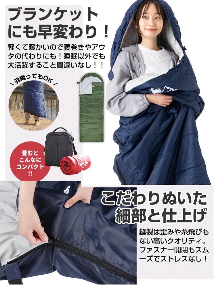 HOME COCCI Sleeping Bag Sleeping Bag 210T Waterproof Sleeping Bag with Storage Bag Thermal Insulation Lightweight Cold Resistant Compact Envelope