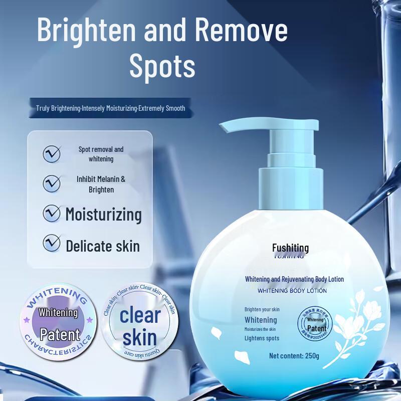 FUSHTING Whitening & Hydrating Body Lotion