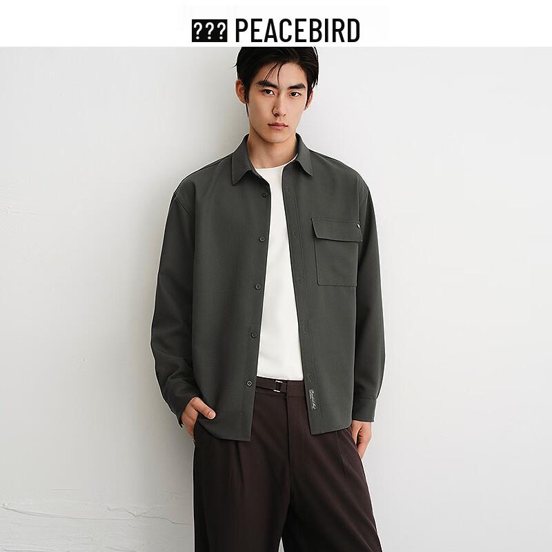 Мужская рубашка Peacebird в стиле business casual с длинным рукавом L