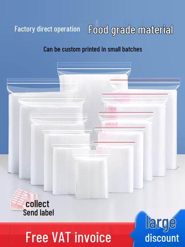 ZISIZ Transparent Thickened Self-Sealing Bag