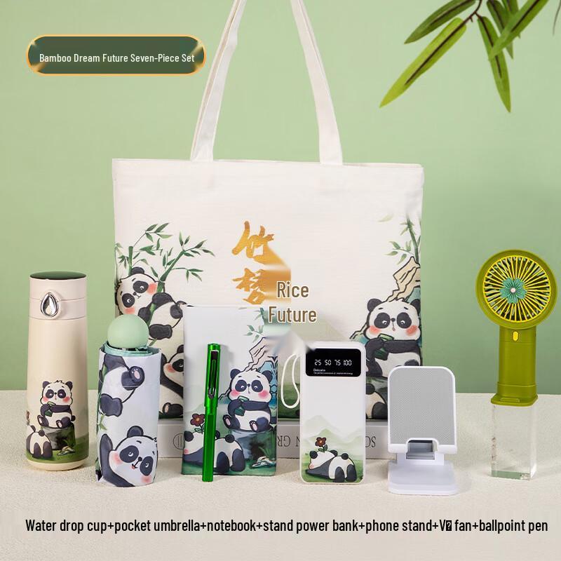 Panda Themed Insulated Mug Gift Set