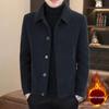 Men's Trendy Golden Sable Velvet Woolen Jacket - High-End Casual Autumn/Winter Short Coat
