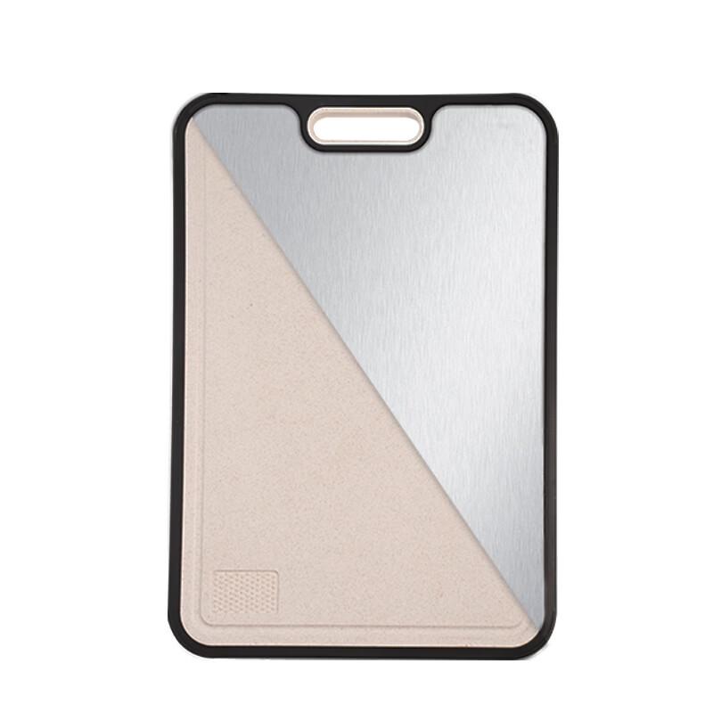 Wutuo Titanium & Wheat Fiber Double-Sided Cutting Board