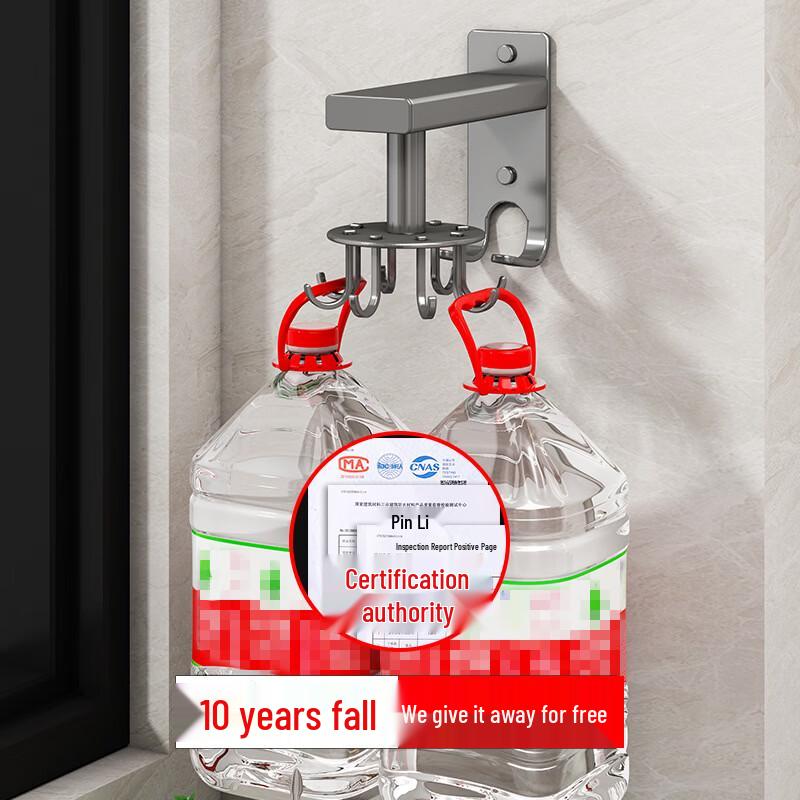 Rotating Wall-Mounted Kitchen Organizer Hooks