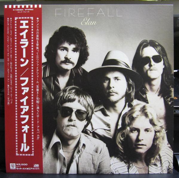 

LP Record FIREFALL Elan P10532A ATLANTIC 1978 Japan Rock Used