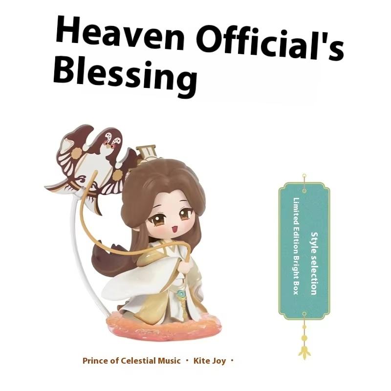 Dostępny Niebiańska Błogosławieństwo Seria Jaskrawych Kolorów Pudełko Niespodzianka Figurka Anime Xielian Huacheng Tgcf Model Zabawka