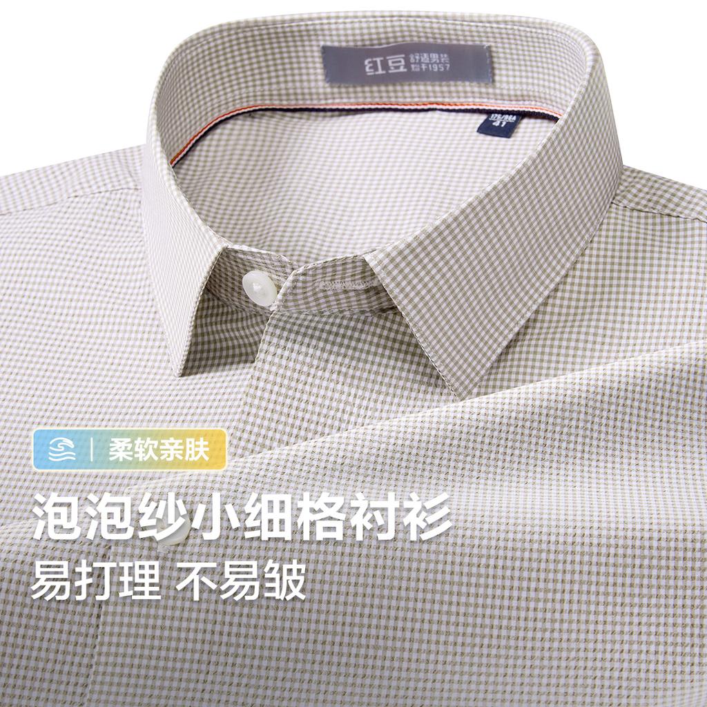 Summer Foam Gauze Small Fine Grid Casual Men's Short-Sleeved Shirt
