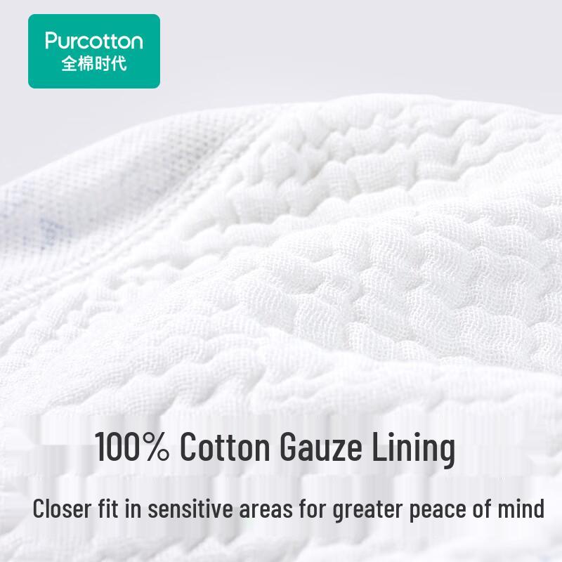 Cotton Era Baby Washable Potty Training Underwear