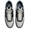 Nike Court Vision Mid Next Nature Light Iron Ore Phantom Black Armory Navy  DN3577-004