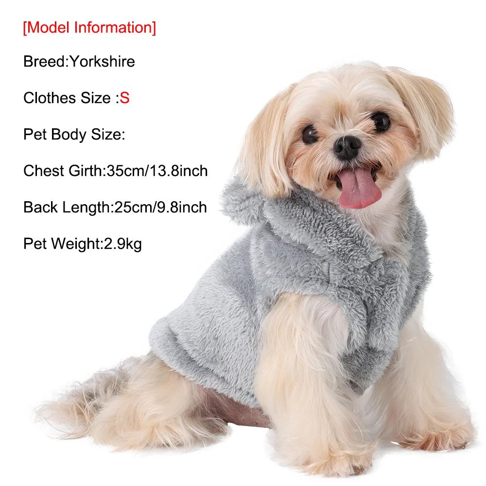 Winter Warm Cat Hoodie Cute Cozy Pet Outfits Rabbit Ears Pets Clothes For Small Medium Dogs Cats Puppy Kitty Soft Sphynx Coat