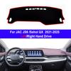 Auto-Armaturenbrettabdeckung für JAC JS6 / JAC Sehol QX 2026-2026 Mittelkonsolenschutz Teppich Armaturenbrettmatte Sonnenschutz Zubehör