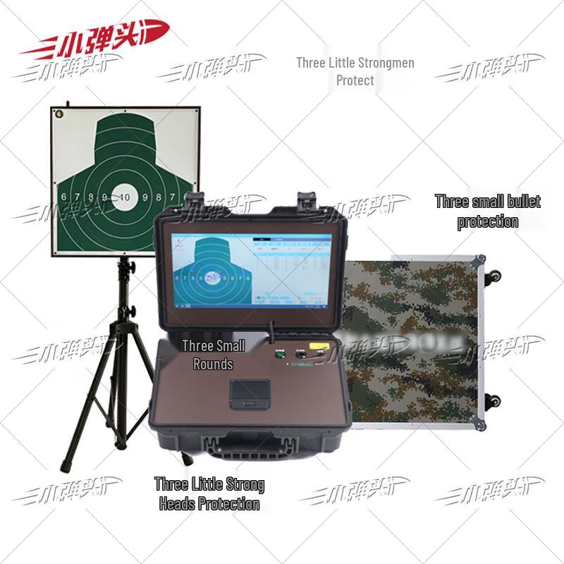 Light Weapon Laser Target Training System