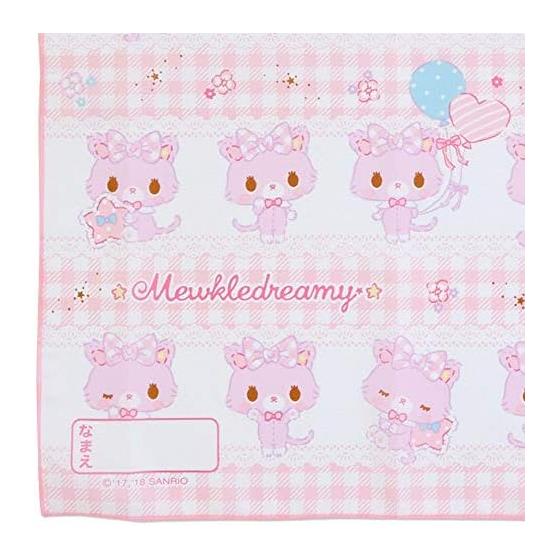Sanrio Mule Dreamy Large Lunch Cloth Set of 3 (Check)