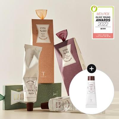 Typ č. 91 Wonder Vibe Krém na ruce 40ml speciální (+ 10 ml půlnoční dárek)