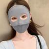 Elastic Full Face Ice Silk Mask Solid Color Sunscreen Veil Sunscreen Mask UV Protection Face Scarves Face Cover Fishing