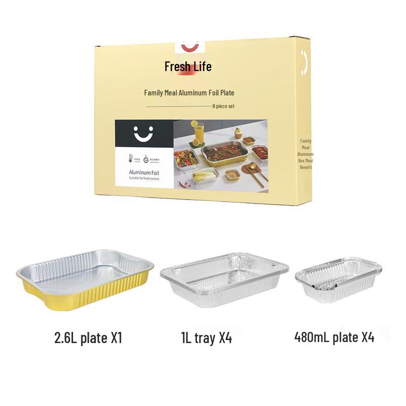 

Fresh Life 9-Piece Aluminum Foil Dinner Plate Set