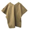 MONCLER logo PONCHO CAPE Apparel Outerwear Haori Tops poncho wool / Nylon Beige