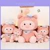 Plush Pig Doll With Straps Kids Toy Soft Cotton For Children Gift