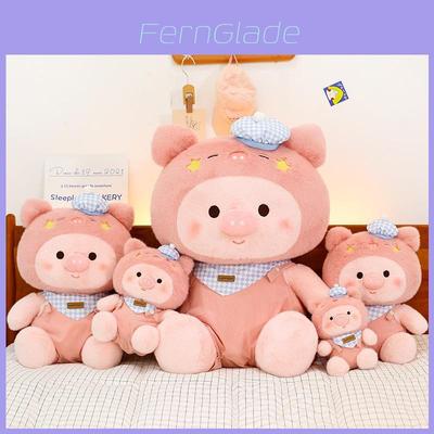Plush Pig Doll With Straps Kids Toy Soft Cotton For Children Gift