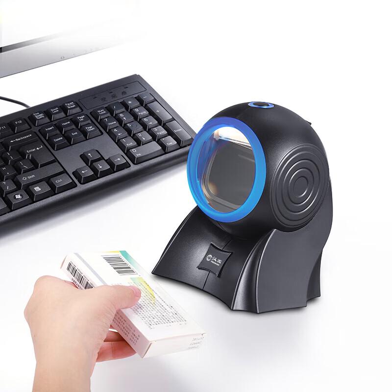Hanvon HW-1300N Desktop QR Code Payment Scanner