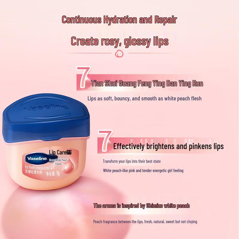 Vaseline White Peach Lip Balm Duo Set