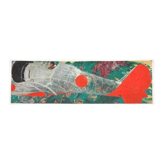 Ukiyo-e Tenugui: Ryushi Kawabata, Incense Burner Peak