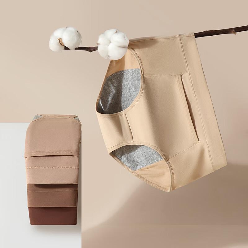 Langsha Women's High-Waist Pure Cotton Anti-Leak Period Panties (3-Pack)