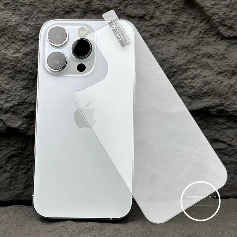 

Защитное стекло для экрана для iPhone XR, 13, 14, 15, 12 Pro Max, 16 Plus и XS Max iPhone 16 Pro Max