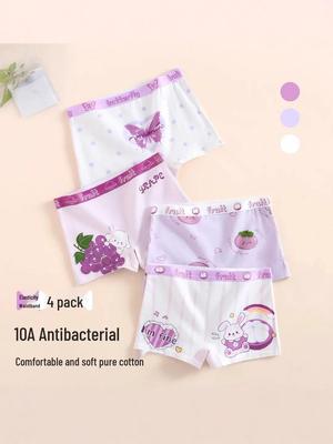 Boxers antibactériens en pur coton pour filles - Sous-vêtements confortables pour tout-petites et petites filles
