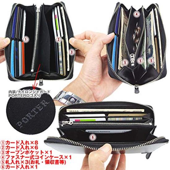[Porter] Sheen Long Wallet 110-02968 Black