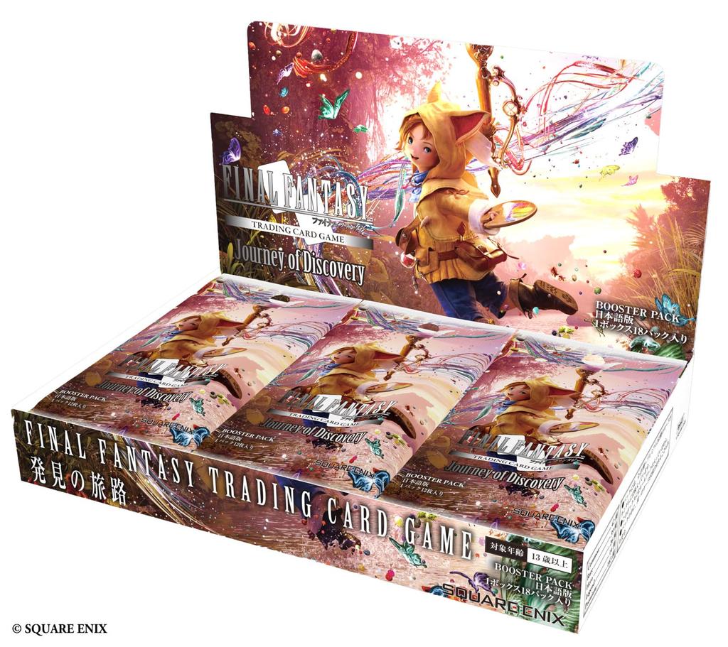 Square Enix FFTCG Booster Pack Journey of Discovery Japanese Version Box