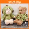 Plush Bear Teddy Toys Friend Cotton Filling Children Play Festival Doll Gift