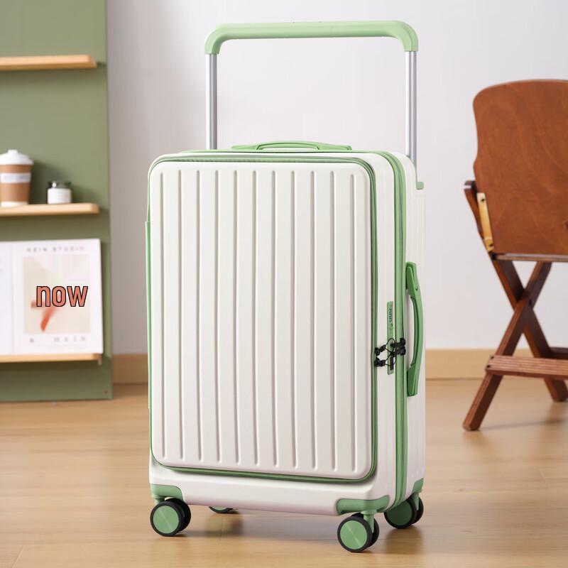 LISEN Side-Opening Deep Compartment Luggage 26 Inch