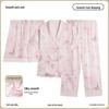 rosa Schmetterling dreiteiliges Set