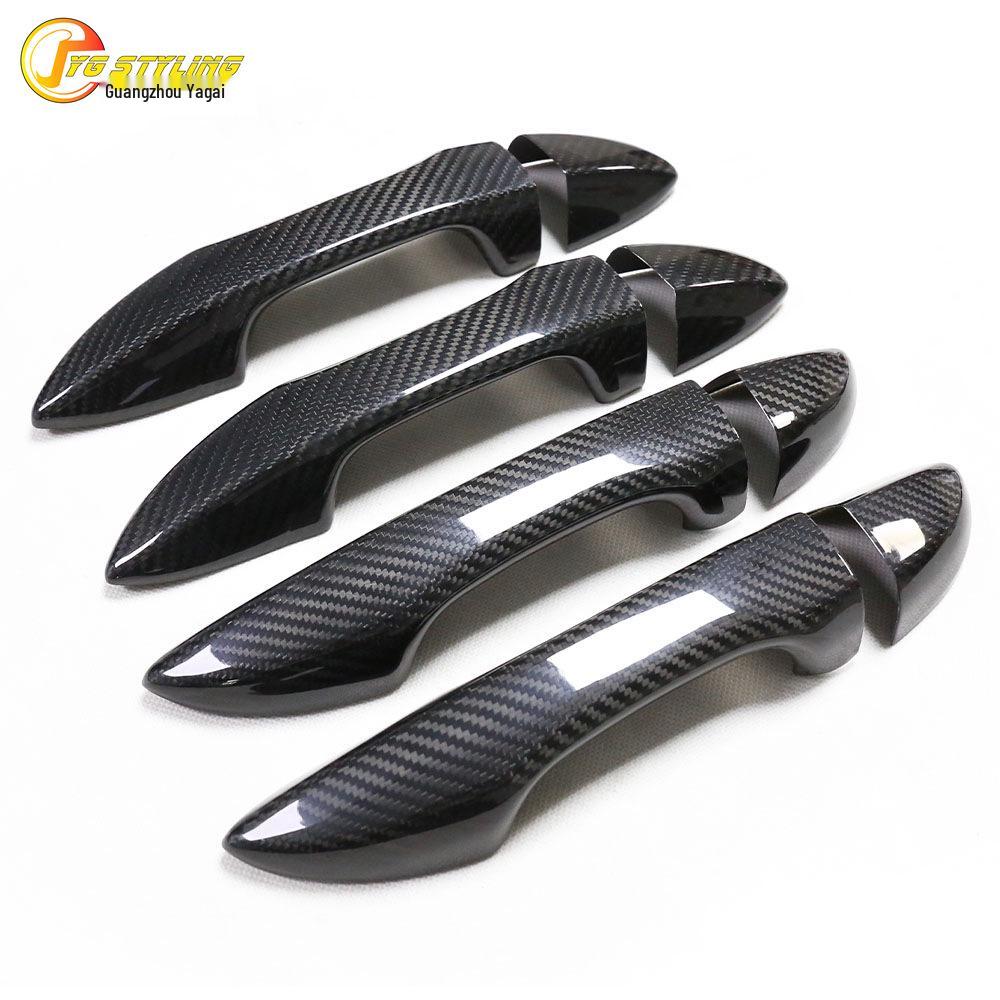 

Внешняя ручка двери из сухого углеволокна для Toyota Corolla/Levin