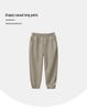 27kids Mosquito-Proof Summer Baby Pants - Lightweight, Solid Color Casual Wear