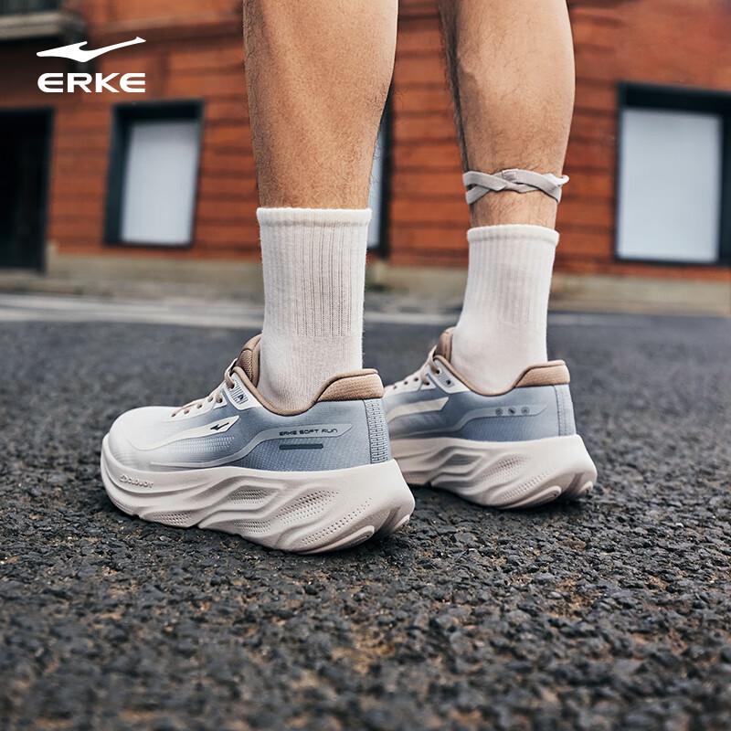 Erke Yunbu Herren Laufschuhe - 51125303205