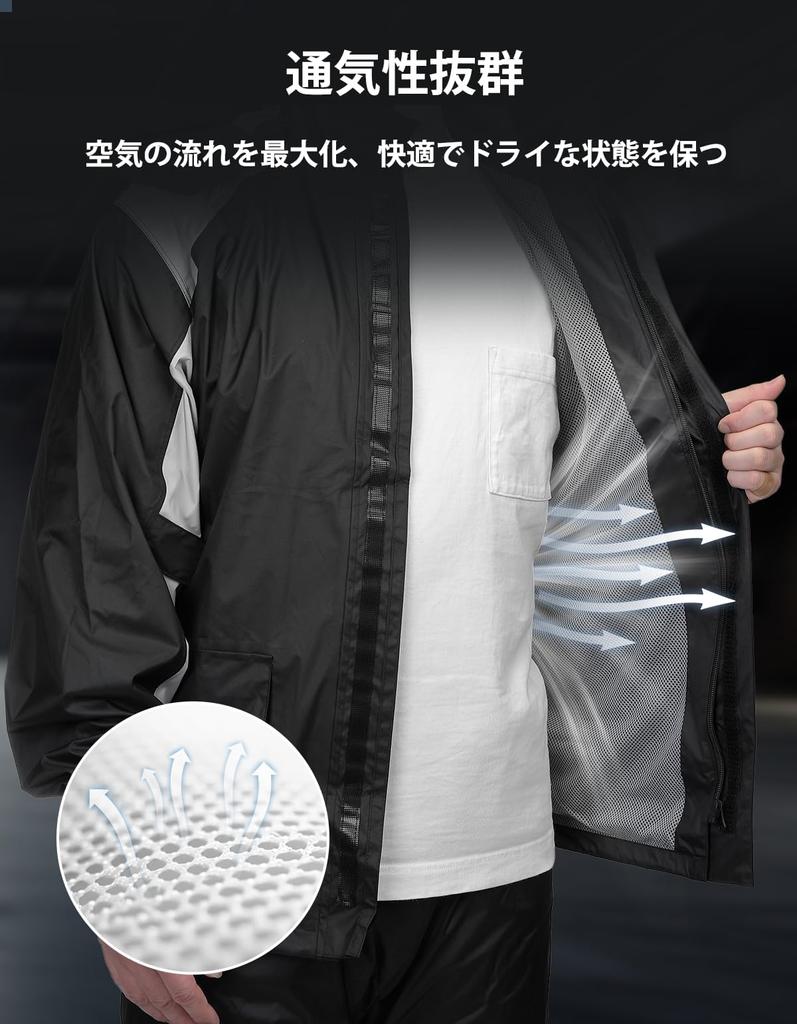 KEMIMOTO Men's Motorcycle Raincoat Set (IPX6 Waterproof & 15,000mm Water Pressure Resistance) with Reflective Strips, Black, Size XL (KM1103)