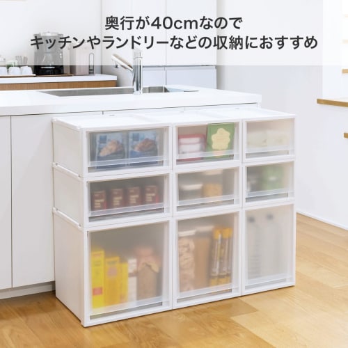 Tenma Fits Case Multi Storage Box, Kitchen Storage, 40cm Wide x 40cm Deep x 30cm High, Laundry Storage, Space-Saving, Clothing Storage, Made in Japan