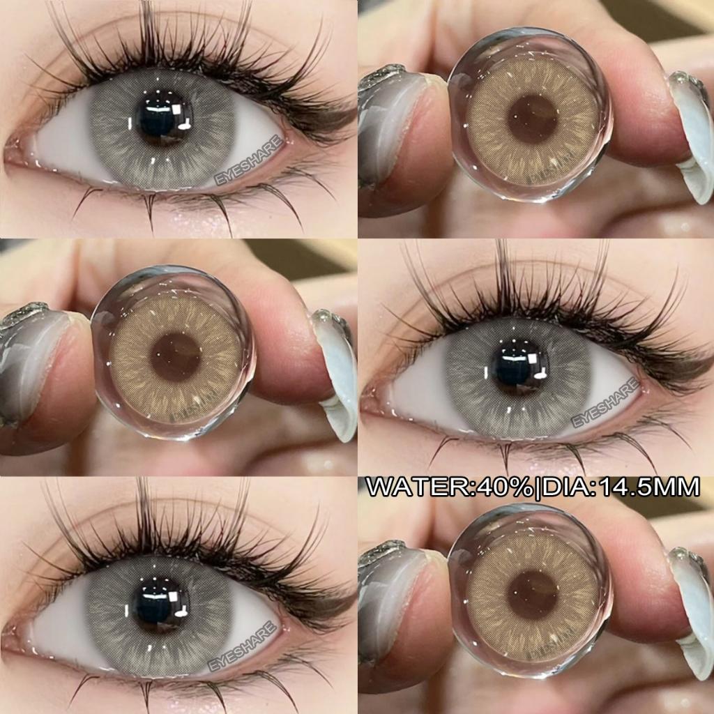 Eyeshare Contact Lenses For Eyes Doll Eye Bubble Soft Contact Lens Case Makeup Yearly Contacts