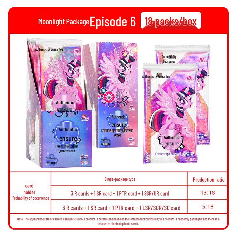 My Little Pony: Ponyo Laser Ticket Stub & Shining Notes Fun Shadow Pack - Genuine Card Blind Box