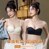 High-quality Half Cup Non-marking Underwear Gathers Small Breasts and Integrates Fixed Cups Without Steel Rings To Close Secondary Breasts Underwear