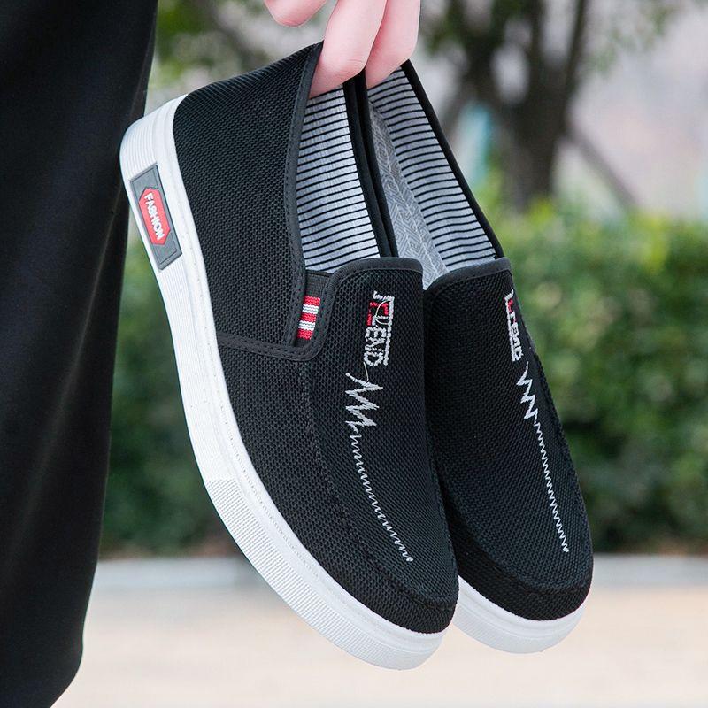 Anti-slip Wear-resistant Beef Tendon Sole Skate Shoes Men's Old Beijing Cloth Shoes Light Breathable Canvas Shoes Comfortable Soft Work Shoes